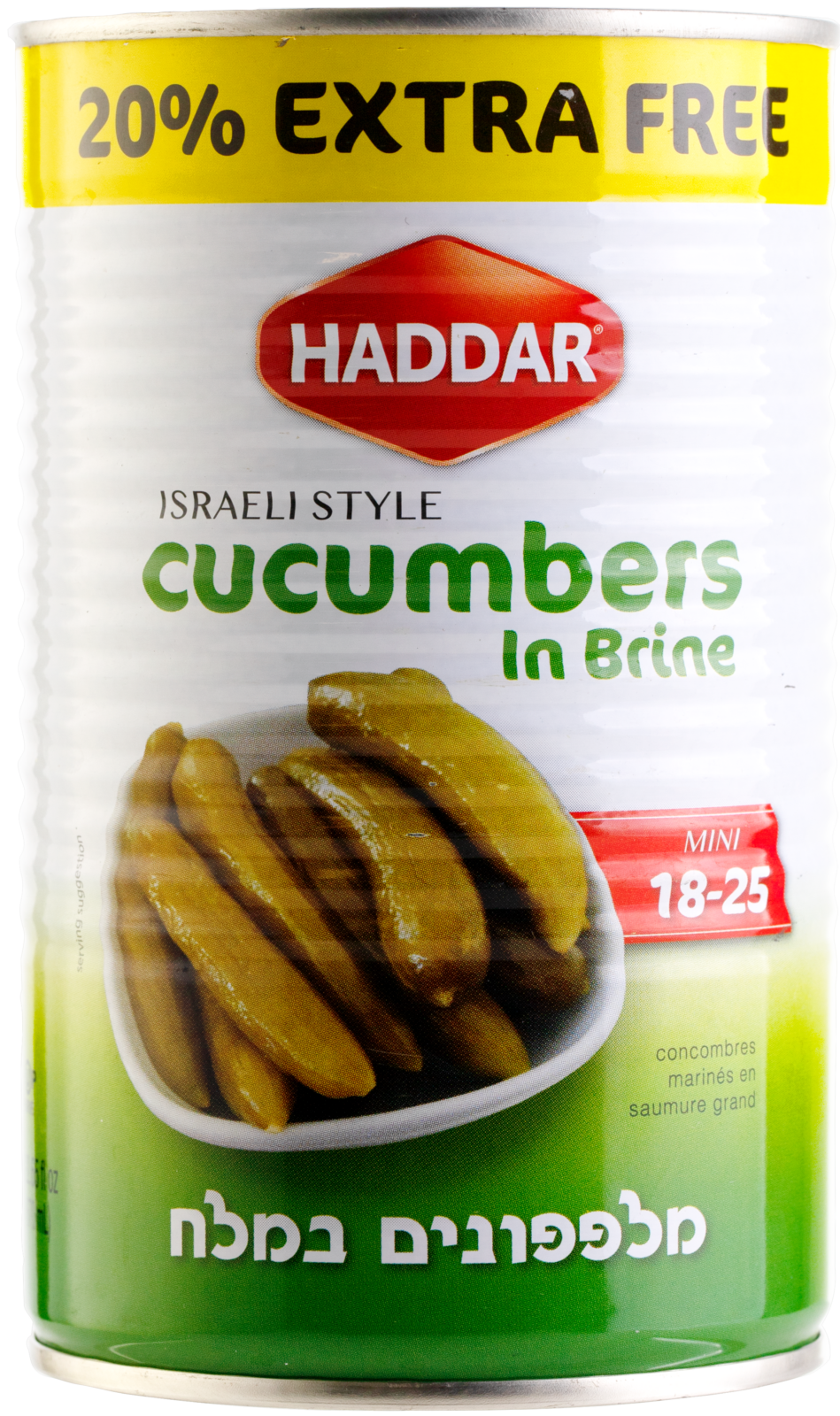 Cucumbers In Brine 18-25 22.65Oz Haddar - Image 2