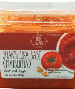 Matbucha Shakshuka 8Oz Holy Hummus (D)
