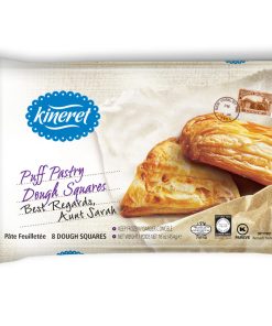 Puff Pastry Dough Squares 16Oz Kineret