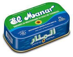 EL MANAR Sardines in Vegetable oil 125 gr