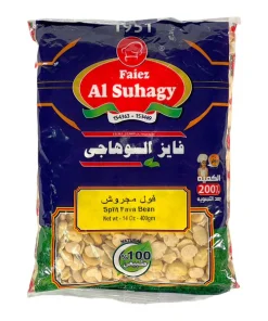 EL SUHAGY Fava Beans 400 GM