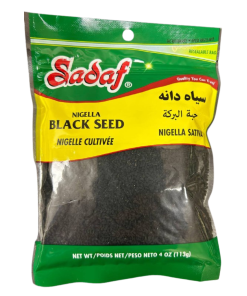 Sadaf Black Caraw Seeds, 4oz