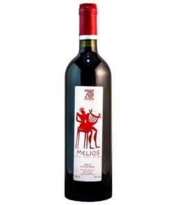 KTIMA BRINTZIKI MELIOS RED
